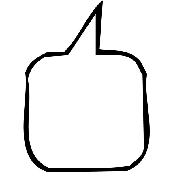 EXPBOX14 Thumbnail